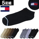 ポイント5倍!【5足組セット】TOMMY HILFIGER/...