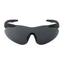 Beretta Challenge Glasses - Black