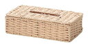 ペーパーボックス ティッシュケース 幅26××奥行13.5×高さ7cm CH-535Bg【紙製ティッシュボックスカバー】