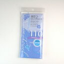 BHナイロンタオル110cmかため ブルー【】