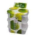 【まとめ買い 2セット】イデアル 404 長角ミニ 190ml 3P 1644【卓上/保存容器/PC・ポリカ製品】