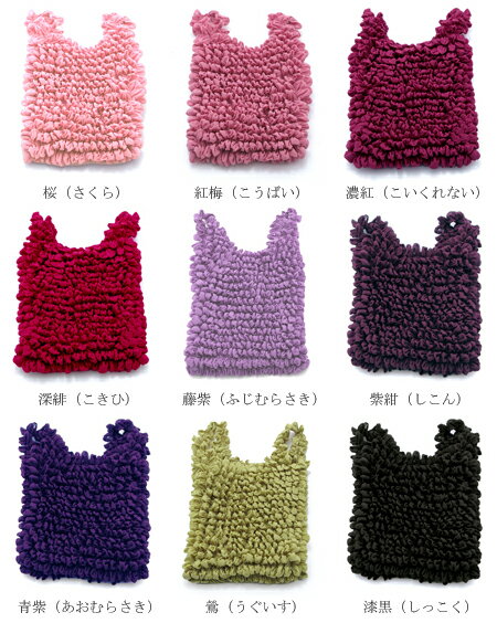 ̼ߤΥХåByon-ByonʤꥨХåڥХåۡڤ㤤ʪХå