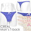 メンズ Tバック ・ ドットファンシー小花 フリル【男性下着】【CREAL】