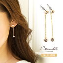 【ゆうパケット送料無料】ピアス アクセサリー キュービックジ...