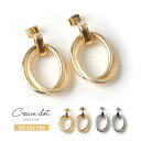 【ゆうパケット送料無料】ピアス アクセサリー フープピアス ...