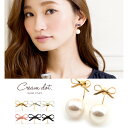 【全品送料無料!×P最大35倍!】ピアス アクセサ
