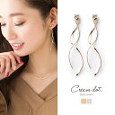 【全品送料無料!×P最大41倍!】ピアス レディース アメリ...