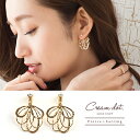 【ゆうパケット送料無料】ピアス イヤリング アクセサリー ド...