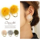 【全品送料無料!×P最大43倍!】ピアス ファー リアルファ...