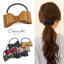 【全品送料無料!×P最大35倍!】ヘアゴム ヘアア