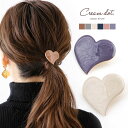 【ゆうパケット送料無料】ヘアクリップ 前髪 小さめ 小さい ...