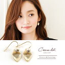 【ゆうパケット送料無料】ピアス イヤリング アクセサリー リーフ サンドパール ゴールド アンティーク 結婚式 カジュアル 小物 ファッション雑貨 ギフト 大人 レディース 女性