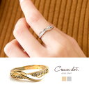 【ゆうパケット送料無料】リング 指輪 アクセサリー華奢ライン クロス シンプル 金 ゴールド デイリー 結婚式 カジュアル 小物 ファッション雑貨 ギフト 大人 レディース 女性