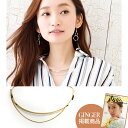 【GINGER mirror9月号掲載アイテム】【ゆうパケット送料無料】ネックレス メタル チョーカー デコルテ レディース ゴールド シルバー スタイリッシュ シンプル ブランド アクセサリー プレゼント 大人 レディース 女性