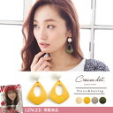 【GINGERmirror掲載】【ゆうパケット送料