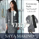 【50%OFF】【VERYモデル×牧野紗弥さん】スーツ ワンピース レディース フォーマル 大きいサイズ ジャケット ワンピ 2点 セット ツイード 入学式 卒業式 入園式 卒園式 七五三 結婚式 ママ ママスーツ ミセス フォーマルスーツ ミセススーツ ワンピーススーツ レディース