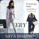 【VERYモデル×牧野紗弥さん】パンツスーツ レデ