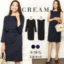 【Marisolモデル×RINA】スーツ レディース 入学式...