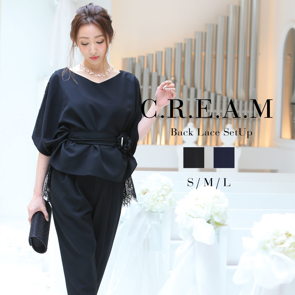 【半額★SUMMER SALE】パンツドレス パーティードレス 結婚式 パンツ 大きいサイズ ワンピース ドレス パーティー 激安 20代 30代 40代 半袖 長袖 袖あり 袖付き セットアップ ツーピース 二次会 お呼ばれ 服 マタニティ 大人 ネイビー 黒 レディース レディース