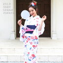 【坂本礼美×美人浴衣】浴衣 セット 古典 激安 レトロ レデ...
