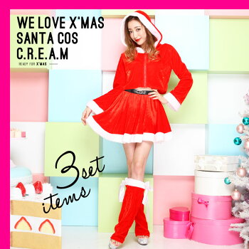 サンタコスプレ長袖激安サンタコス衣装コスクリスマスコスチューム大きいサイズセクシーサンタクロースパーティフードレッグウォーマーセットアップミニスカサンタサンタコスプレセクシーサンタフレア赤レッド2016レディースレディースファッション