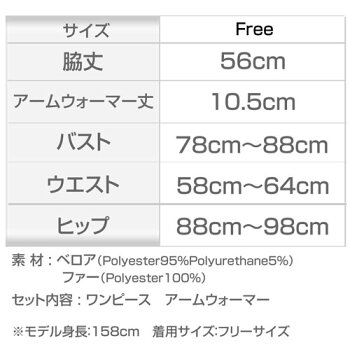 サンタコスプレサンタコス激安クリスマスサンタクロースコスチュームセクシーパーティ大きいサイズワンピースワンピドレスコス衣装サンタコスプレセクシーサンタサンタコスチュームクリスマスコスプレ赤レッドピンクフレアレディースファッション冬