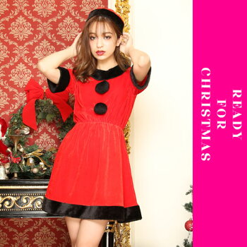 サンタコスプレ激安サンタ衣装【クリスマスコスチュームセクシーパーティ】【2015】サンタコスサンタコスプレサンタ衣装サンタクロースコスサンタコスチュームサンタクロース衣装クリスマスコスチュームクリスマスコスプレレディース