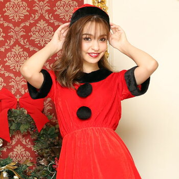 サンタコスプレ激安サンタ衣装【クリスマスコスチュームセクシーパーティ】【2015】サンタコスサンタコスプレサンタ衣装サンタクロースコスサンタコスチュームサンタクロース衣装クリスマスコスチュームクリスマスコスプレレディース