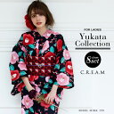【伊藤ニーナ×GINGER◆京都浴衣】浴衣 セット レディース 浴衣セット レトロ モダン 浴衣+帯 半幅帯+下駄+他 8点セット 大人 激安 黒地 古典柄 古典 ゆかた 浴衣帯 黒 赤 ピンク 緑 白 椿 市松 桜 ブラック トールサイズ レディースファッション 女性和服 女性浴衣セット