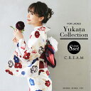 【GINGER×伊藤ニーナ】浴衣 セット レディース 浴衣セット レトロ モダン 浴衣+帯 半幅帯+下駄+その他 8点セット 大人 激安 白地 古典柄 古典 ゆかた 浴衣帯 白 赤 青 紺 水色 黒 紫 緑 ピンク 藤 ストライプ 縞 桜 水玉 レディースファッション 女性和服 女性浴衣セット