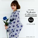 【GINGER×伊藤ニーナ】浴衣 セット レディース 浴衣セット レトロ モダン 2017 浴衣+帯 半幅帯+下駄+その他 8点セット 大人 激安 紺地 古典柄 古典 ゆかた 浴衣帯 紺 濃紺 紺色 ネイビー 白 青 緑 ピンク オレンジ 桜 菊 レディースファッション 女性和服 女性浴衣セット