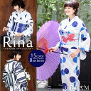 【モデルRINA◆京都浴衣15柄】浴衣 セット レトロ レディース 浴衣セット ゆかた 浴衣+帯 平帯+下駄+他 8点セット 白地 白 水色 紺 青 赤 緑 ピンク 紫 オレンジ 黄 黒 グレー 水玉 金魚 金魚柄 桜 藤 梅 蝶 朝顔 紫陽花 女性浴衣セット 女性和服 レディースファッション