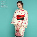 浴衣 セット レトロ モダン レディース 白地 古典柄 浴衣セット ゆかた 浴衣+帯 作り帯+下駄 3点セット 大きいサイズ 大人 激安 白 赤 水色 青 ピンク ホワイト クリーム ベージュ 花 梅 水玉 ドット 浴衣帯 レトロモダン 女性浴衣セット 女性和服 レディースファッション