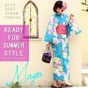 浴衣 セット レトロ モダン レディース 古典柄 古典 浴衣セット ゆかた 浴衣+帯 作り帯+下駄 3点セット 大きいサイズ 大人 激安 緑 ターコイズ 黄色 黄 赤 オレンジ 椿 花 縞 ストライプ 大正 ロマン 浴衣帯 レトロモダン 女性浴衣セット 女性和服 レディースファッション