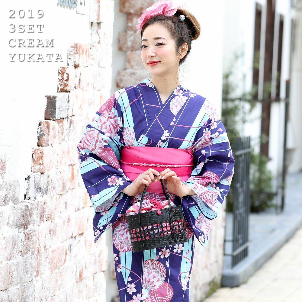 浴衣 セット レトロ モダン レトロモダン レディース 古典柄 紺地 浴衣セット ゆかた 浴衣+帯 作り帯+下駄 3点セット 大きいサイズ 大人 激安 紺 紺色 濃紺 ネイビー 青 水色 白 ピンク ブルー ホワイト 桜 花 花柄 浴衣帯 女性浴衣セット 女性和服 レディースファッション
