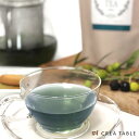 オリーブティー デトックスブレンド 20g(2g×10個) オリーブ茶 オリーブ葉 ハーブティー ブレンドティー 茶葉 ティーバッグ ティーパック レモングラス ペパーミント キャンドルブッシュ 1000円 ポッキリ お試し おためし メール便 送料無料
