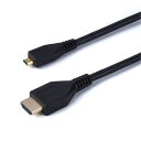 Micro HDMI ケーブル 【マイクロHDMIケーブル】(高品質HDMIケーブル・Ver1.4規格・1080Pフルスペックハイビジョン対応・HEC対応・イーサネット対応)【2M】