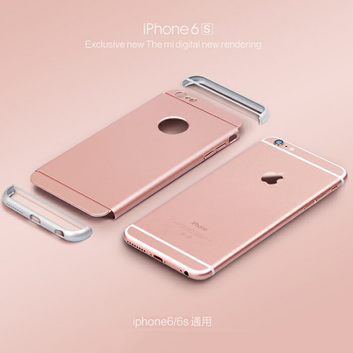 【レビュー記入で送料無料 メール便発送】 iPhone 6/6s / iPhone6 Pl…...:create-discover:10000790