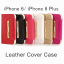 【在庫処分】 iPhone 6/6s / iPhone 6 Plus/6s Plus 専用レザーケース ストラップ付け ダイヤモンド 全6色 【iPhone6 ケース Case iPhone6Plus カバー iPhone 6 アクセサリー iPhone6Plus 用】