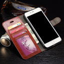 【在庫処分】 iPhone 7 / iPhone 8 専用レ...