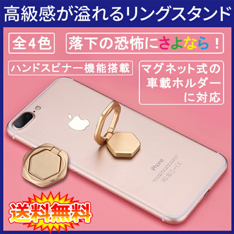 y [֔z eЃX}[gtHΉ oJ[O OX^h nhXsi[@\t y w oCO iPhone6 iPhone7 iPhone8 iPhone X AndroidX}[gtH Nexus 5X 6P Google Pixel Huawei Mate 9 Honor8 P10lite Galaxy Ήz