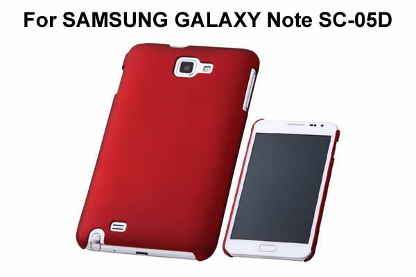 SAMSUNG GALAXY Note SC-05D専用ケース ラバーコーティング 【SC-05D ケース｜GALAXY Note ケース｜SC-05D カバー】【SC-05D アクセサリー SC-05D用】【円高還元】◎高品質のGALAXY Note SC-05Dプラスチック専用ケースを特別特価でご提供！！◎各操作はケースに入れたまま操作可能です。