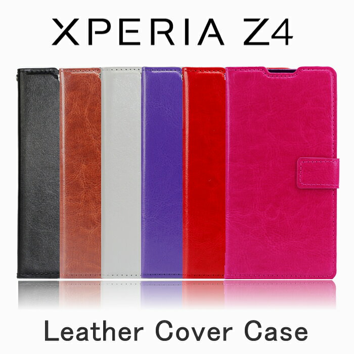       Sony Xperia Z4 SO-03G(docomo) SOV31(au) Softbank pU[P[X 蒠^ Xgbvt S6F  Xperia Z4 P[X Case Jo[ Xperia Z4 ANZT[ Xperia Z4 p 