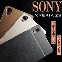 【送料無料 メール便発送】 Sony Xperia Z3 S...