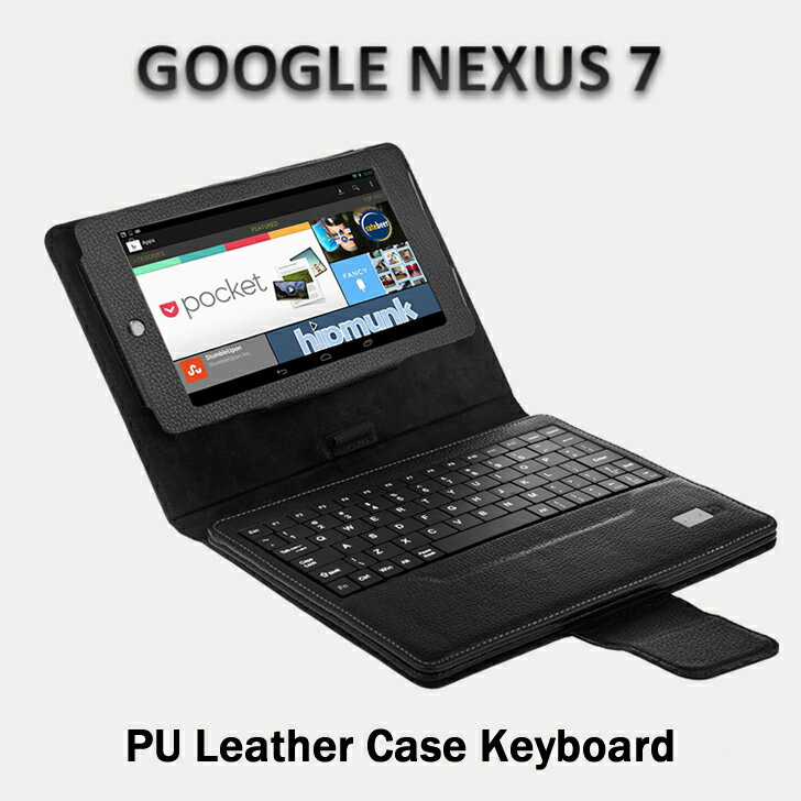 Google Nexus 7P[X^L[{[h Google Nexus 7 L[{[h yGoogle Nexus 7p  Bluetooth3.0 CXL[{[hP[Xz yGoogle Nexus 7 U[P[X, Google Nexus 7 Case ,Google Nexus 7 Jo[z