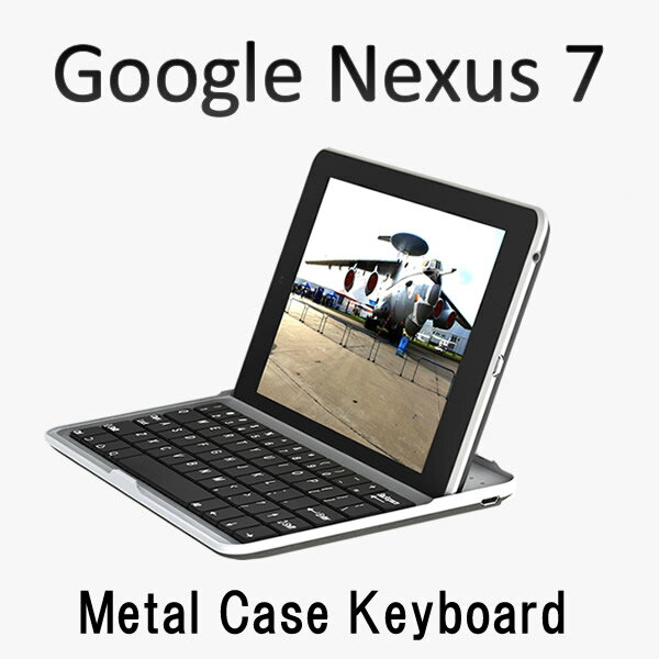 Google Nexus 7 Bluetooth 