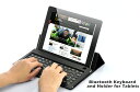 XOOM/Galaxy Tab/New iPad/iPad3/新しいiPad/iPad2 兼用 キーボード 【iPad2/新しいiPad タブレットPC 無線式 Bluetooth ワイヤレスキーボード内臓ケース】