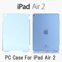      iPad Air2ʗpP[X crystal S8F iPad Air2 P[X Apple Smart Cover  iPad Air2 Smart Cover egghell  iPad Smart Cover Partner IPADp 