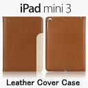 【送料無料 メール便発送】 iPad mini / iPad...