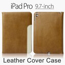 【在庫処分】 iPad Pro 9.7 スマートケース スリ...